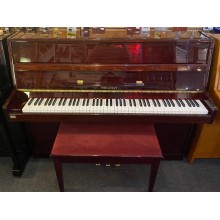 Used Regent Modern Polished Mahogany Upright Piano All Inclusive Package